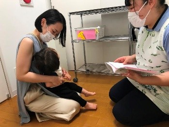 お迎え